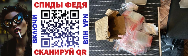Амфетамин 97%  Бузулук 