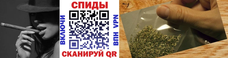 БУТИРАТ буратино  darknet состав  Бузулук  где можно купить  