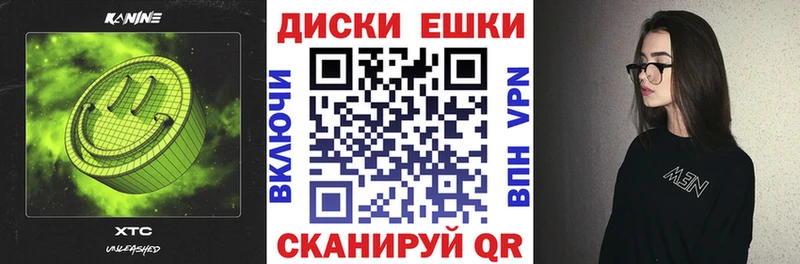 Экстази круглые  купить наркотики цена  нарко площадка официальный сайт  Бузулук 