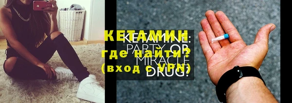 кокаин перу Белоозёрский