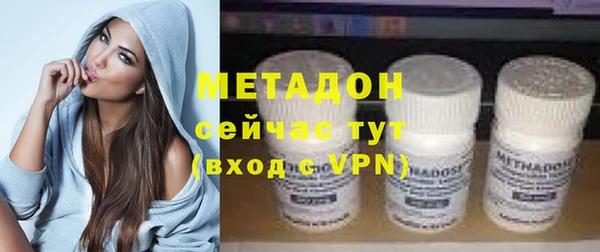 кокаин перу Белоозёрский