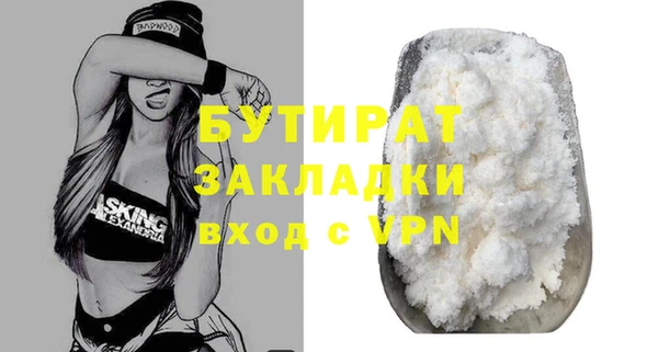 кокаин перу Белоозёрский