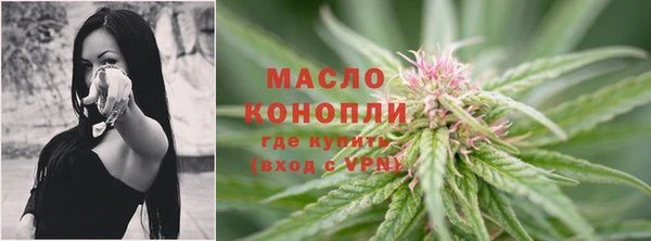 стаф Белокуриха
