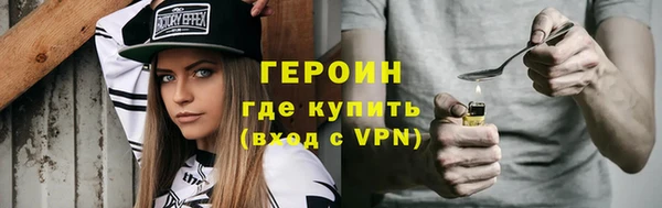 кокаин перу Белоозёрский