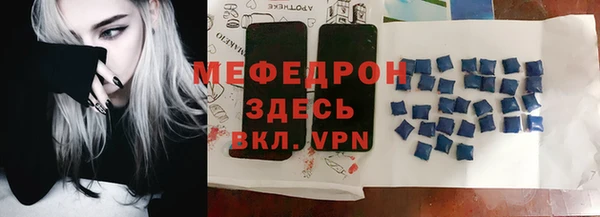 кокаин перу Белоозёрский