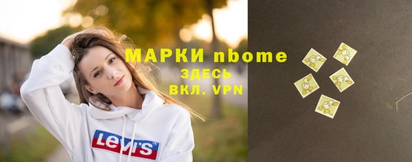 mdpv Беломорск