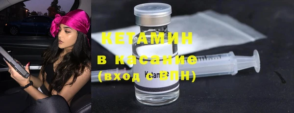 стафф Богданович