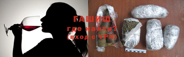 стафф Богданович