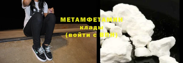 ECSTASY Богородск