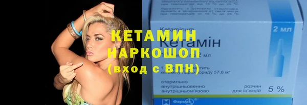 кокаин перу Белоозёрский