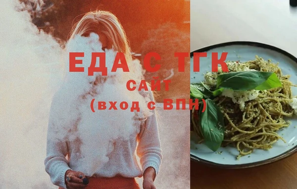 стафф Богданович
