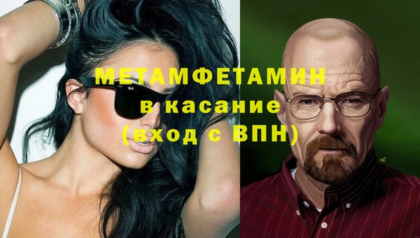 mdpv Беломорск