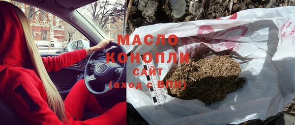 стафф Богданович