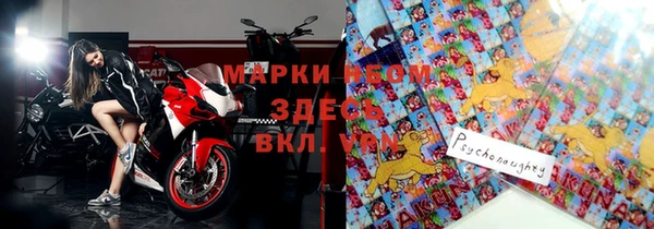 гашик Балабаново