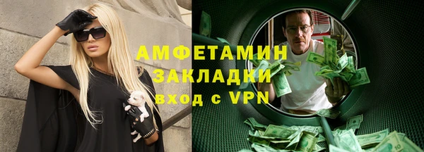 mdpv Беломорск