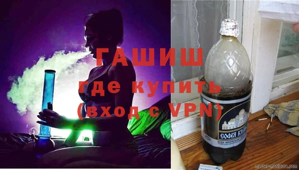 кокаин перу Белоозёрский