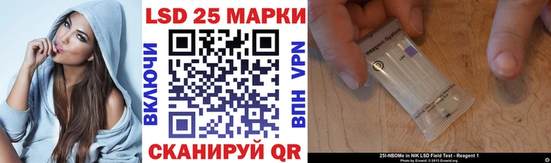 цены наркотик  Бузулук  Марки N-bome 1,8мг 