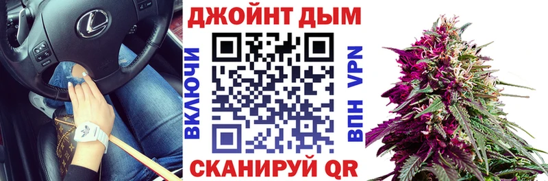 Марихуана индика  Бузулук 